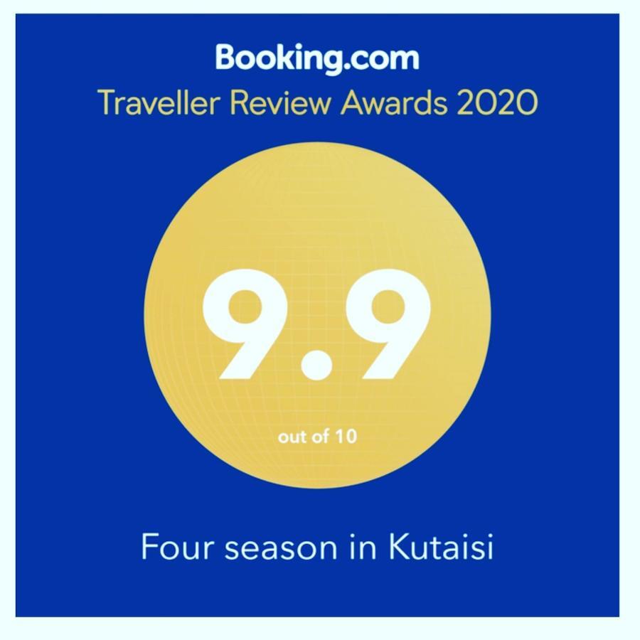 Four Seasons In Kutaisi Hotell Eksteriør bilde